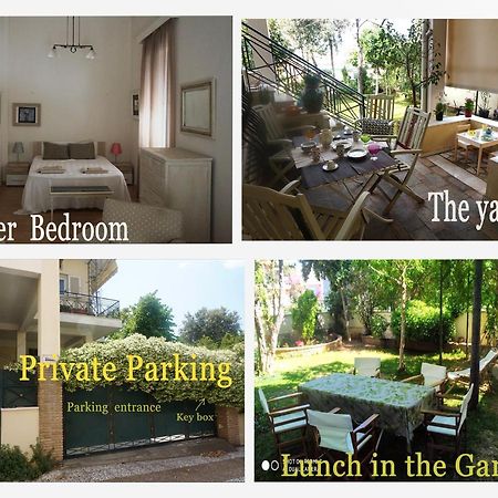Independent Entrance Apt - 130M2 - Garden - Private Parking Apartamento Atenas Exterior foto