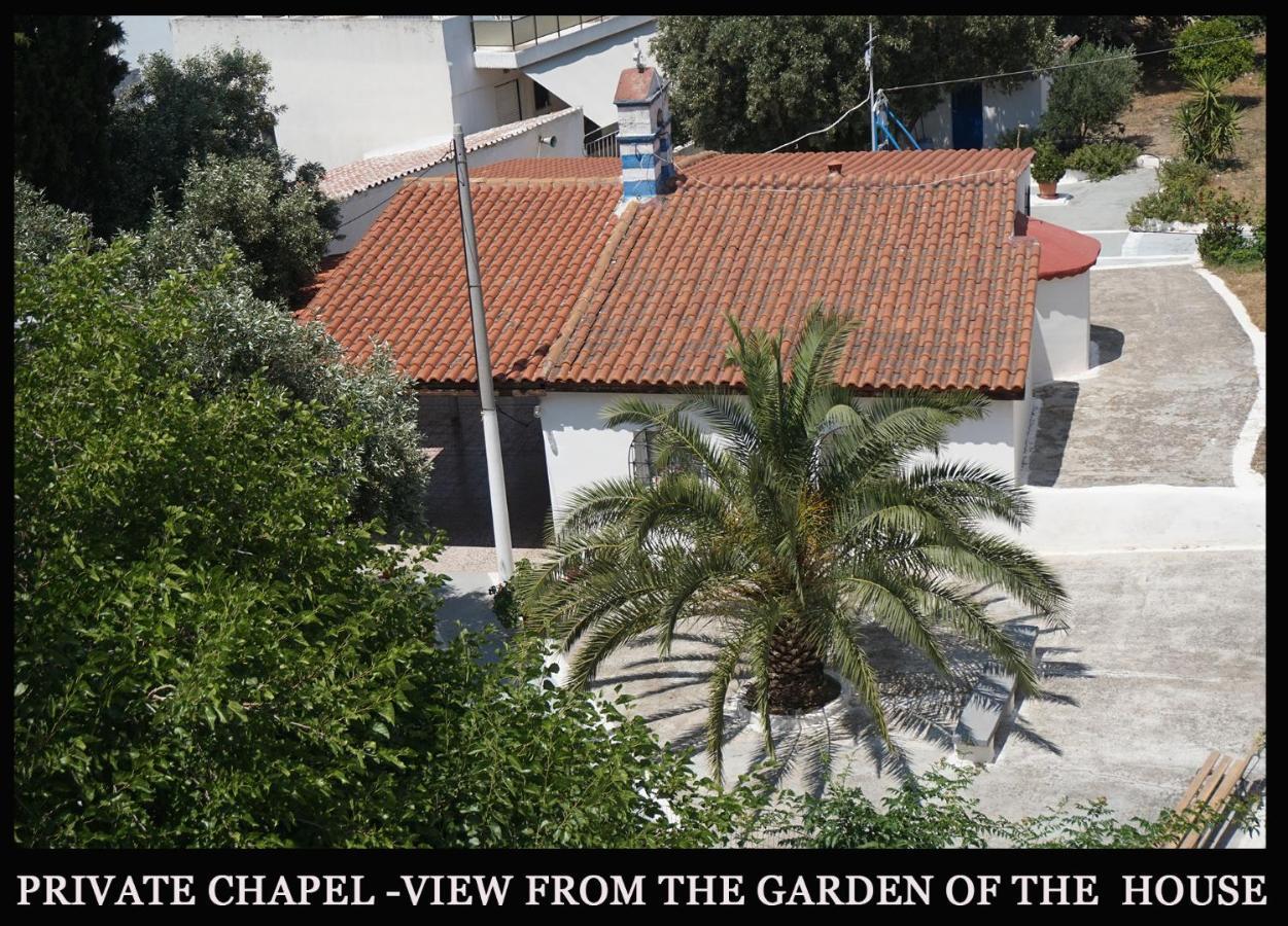 Independent Entrance Apt - 130M2 - Garden - Private Parking Apartamento Atenas Exterior foto